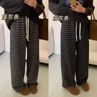 加绒条纹阔腿裤女软糯垂感休闲裤冬季时尚高腰系带松紧腰长裤