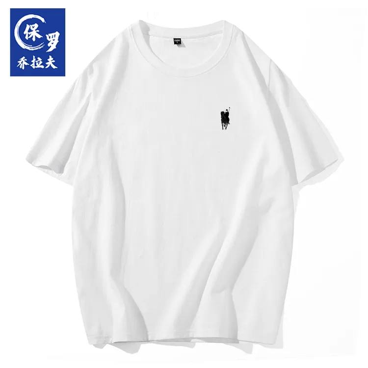 乔拉夫保罗万针刺绣潮流时尚情侣款纯棉半袖短袖T恤男