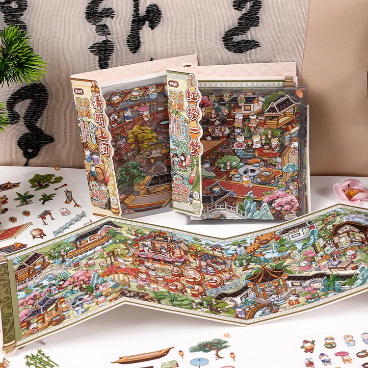 卷轴造景贴纸·穿越名作古风庭院创意沉浸式diy微缩场景解压拼贴画