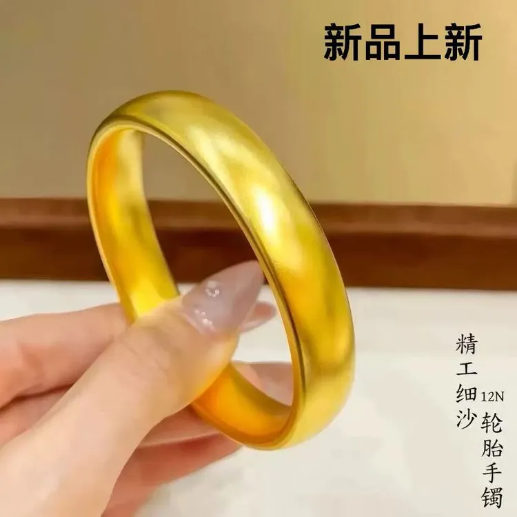 铜合金手镯 【精工版细沙镜面12N轮胎镯】加厚实心新款时尚镯子素圈