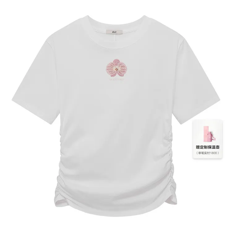 【商场同款新品】dzzit地素短袖T恤25夏扭结设计正肩上衣女3J2B341