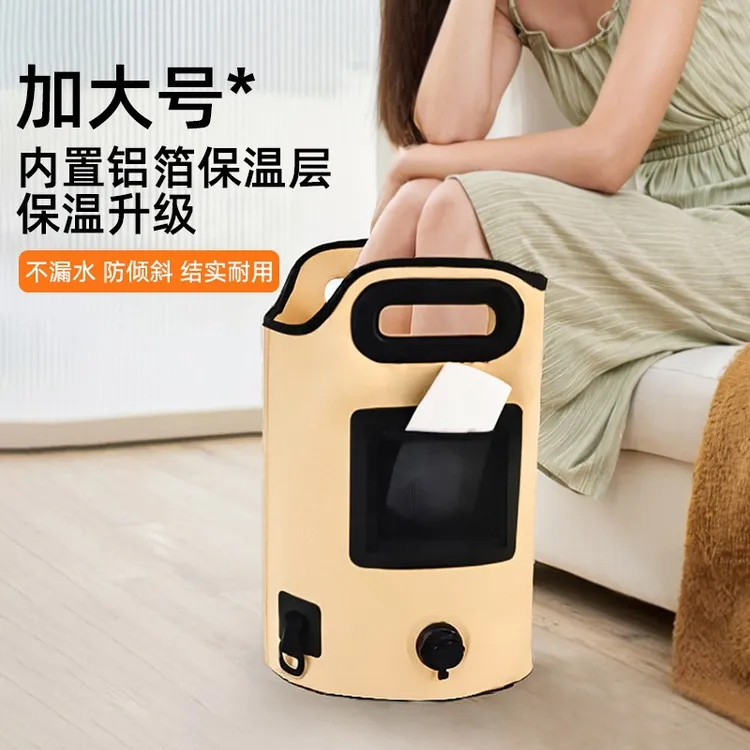 大号可折叠足浴桶高深过小腿恒温泡脚桶耐用便携式家用泡脚专用桶