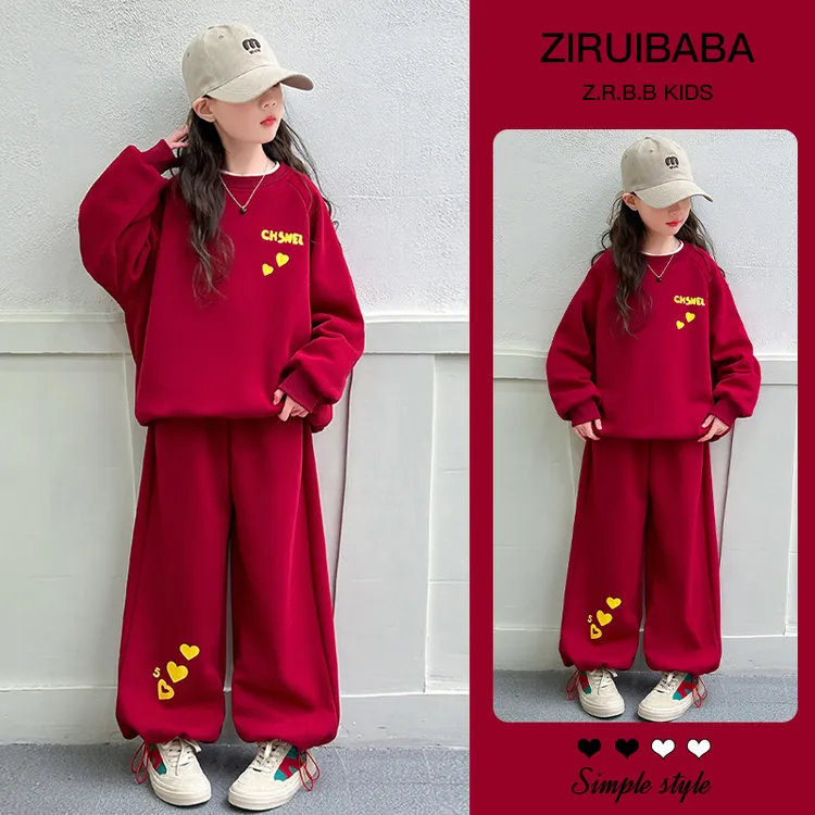 女童卫衣套装秋冬2025新款中大童加绒运动衣服女童冬装红色本命年