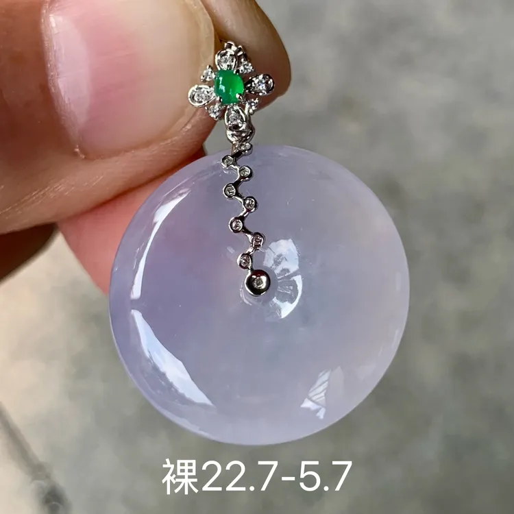 冰紫平安扣天然翡翠吊坠 镶嵌精致 女生配饰