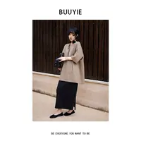 BUUYIE 25SS【静梧】早秋针织衫上衣女系带慵懒风小众 250975