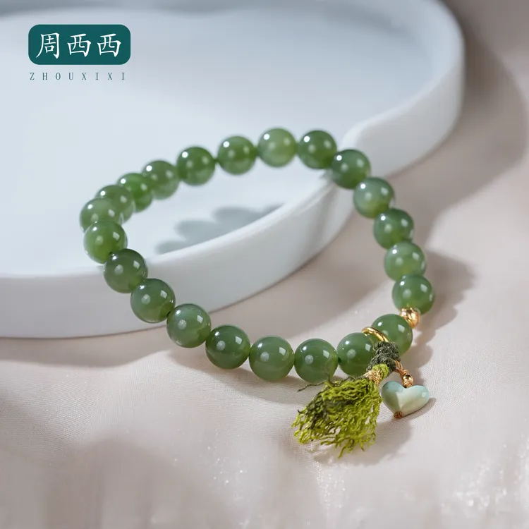 周西西精美18K碧玉绿松石爱心手串8mm气质百搭多样性发货19691