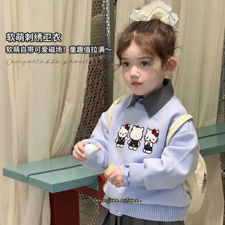【大小卷】新款上新儿童软萌卡通kt猫女童圆领卫衣-52409