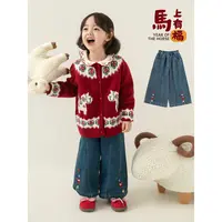 YOEHYAUL/幼悠【惊喜多彩】冬肆波女童童装百搭大喇叭廓腿裤D4790