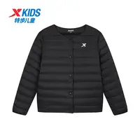 特步儿童秋冬新款羽绒服中大童舒适百搭防风保暖外套675326199008