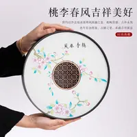 桃李春风茶盘小型家用陶瓷干泡盘圆形功夫茶具蓄水茶托盘高档