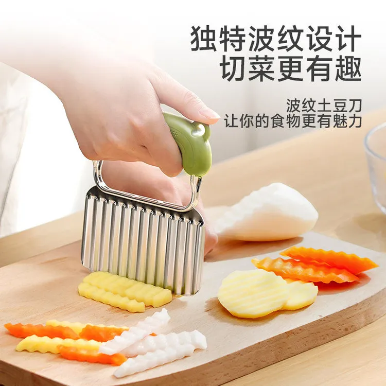 不锈钢狼牙土豆刀切土豆波浪刀手持多功能切菜刀切片切条波纹刀