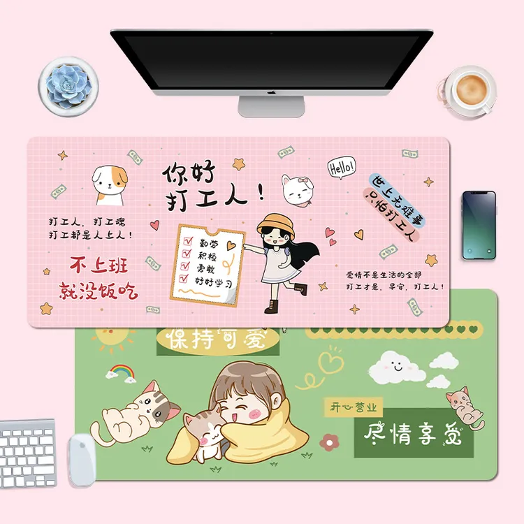 多款可爱女孩办公超大卡通鼠标垫女生学习书桌垫锁边少女心