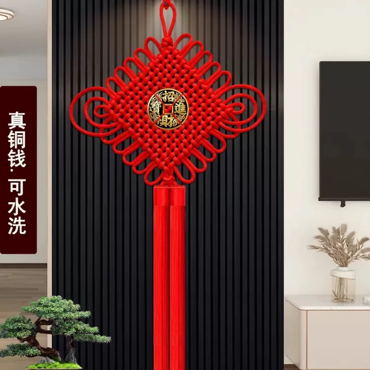 2026招米进宝中国结挂件福字客厅大号入户门玄关挂饰平安节高档