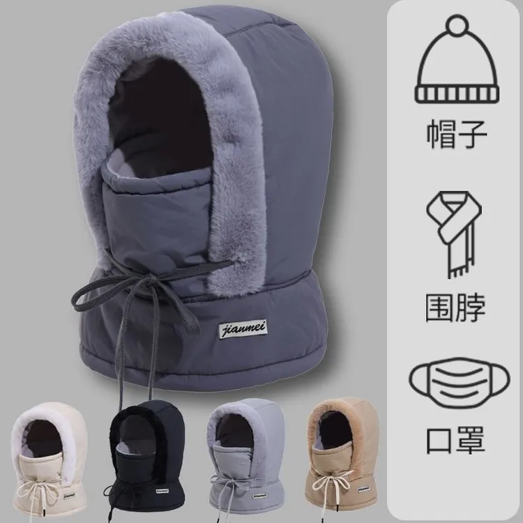 雷锋保暖冬户外骑行护耳加绒防寒加厚帽子骑车一体防风滑雪面罩M