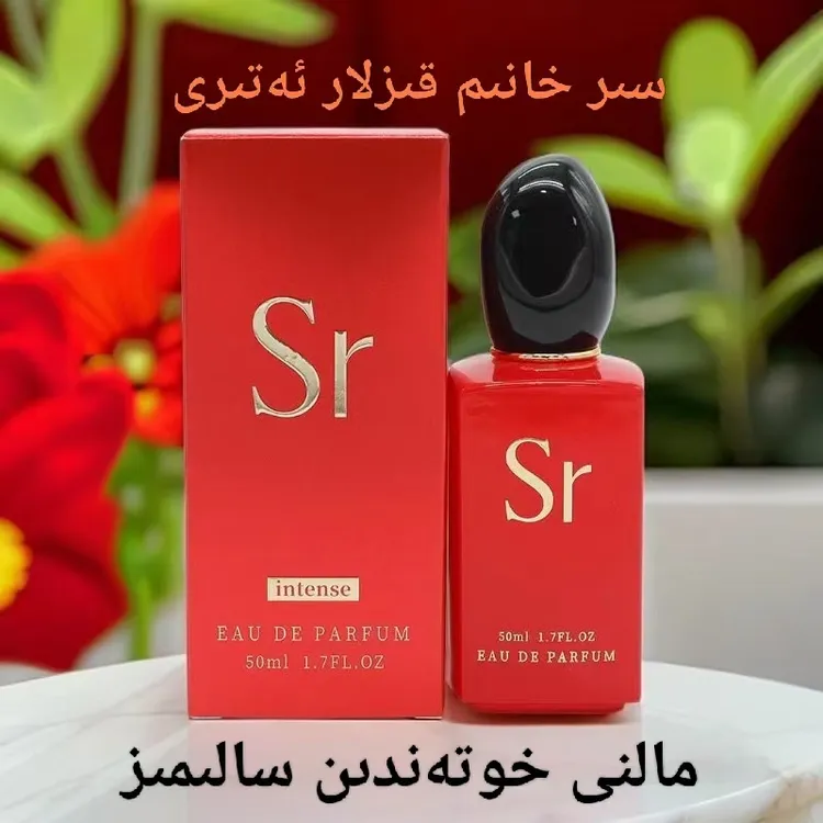 女士迷情红挚爱浓香水持久留香清甜花果香适合约会