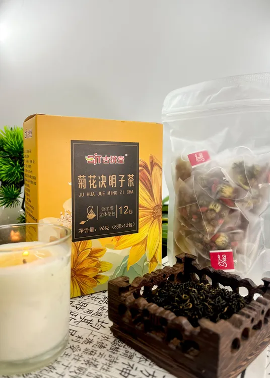 古济堂【菊花决明子茶】