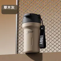 新款550ML户外随手杯咖啡杯保温杯两用大容量情侣车载便携BJX-550