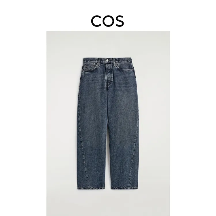 COS女装 休闲版型直筒低腰水洗牛仔裤灰蓝2026春季新品1205065015