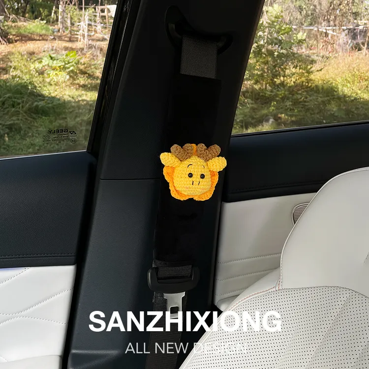 卡通可爱小老虎手刹套黑色毛绒档把套汽车装饰保护套