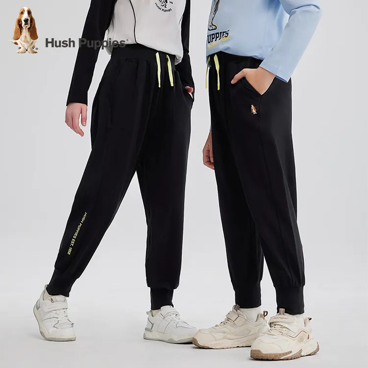 【针织长裤】暇步士童装2025年春季儿童休闲百搭舒适针织长裤