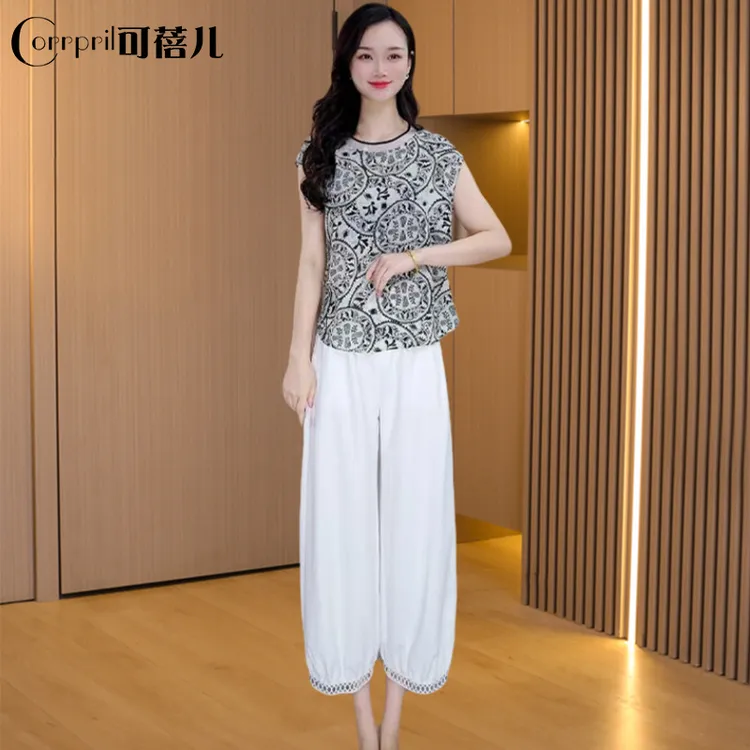 【可蓓儿】时尚套装女2025新款夏季爆高级感杭州高端品牌减龄两件套