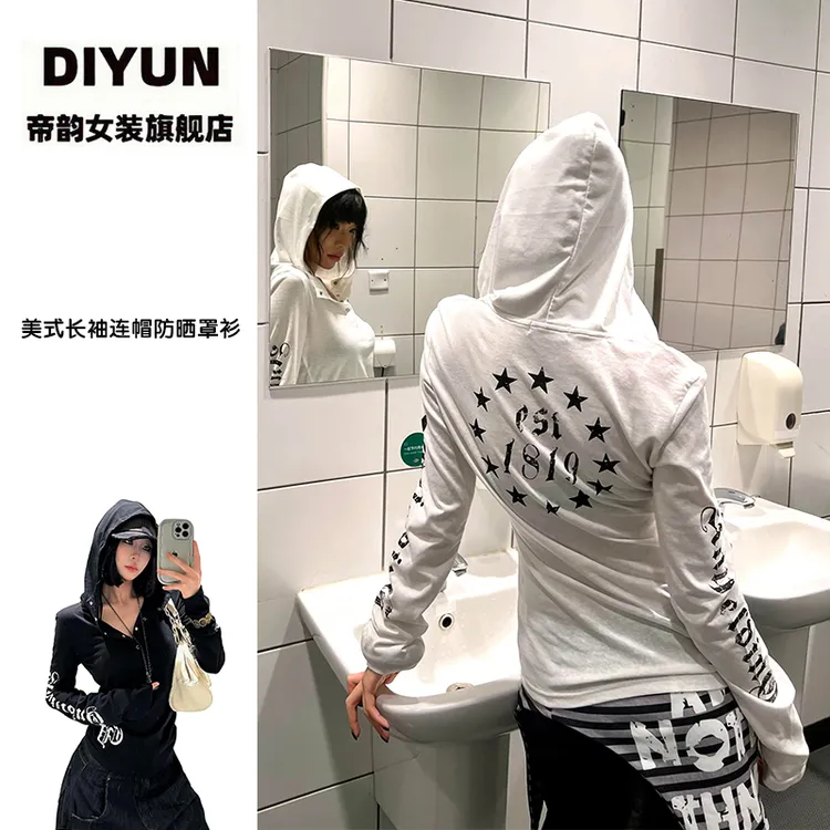【帝韵】美式朋克辣妹修身印花连帽长袖T恤女哥特风防晒罩衫上衣ins
