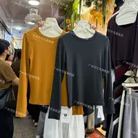 高品质软糯弹力棉修身显瘦打底衫
