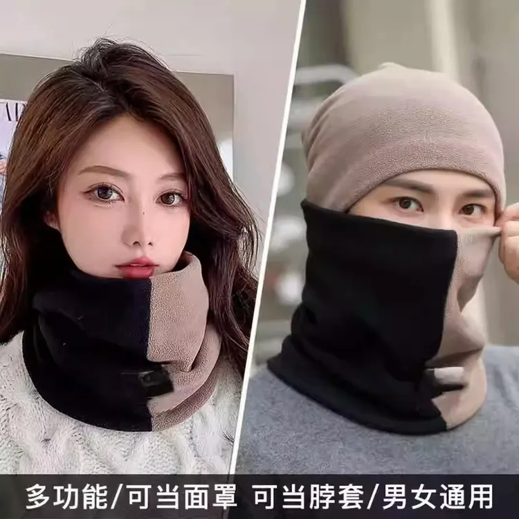 时尚加绒双拼防风围巾男女加厚骑行防寒秋保暖套百搭脖围巾冬季