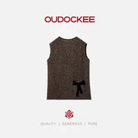 OUDOCKEE 鸥鸥 【绵羊毛】栗色百搭无袖圆领绵羊毛背心 GACX767T