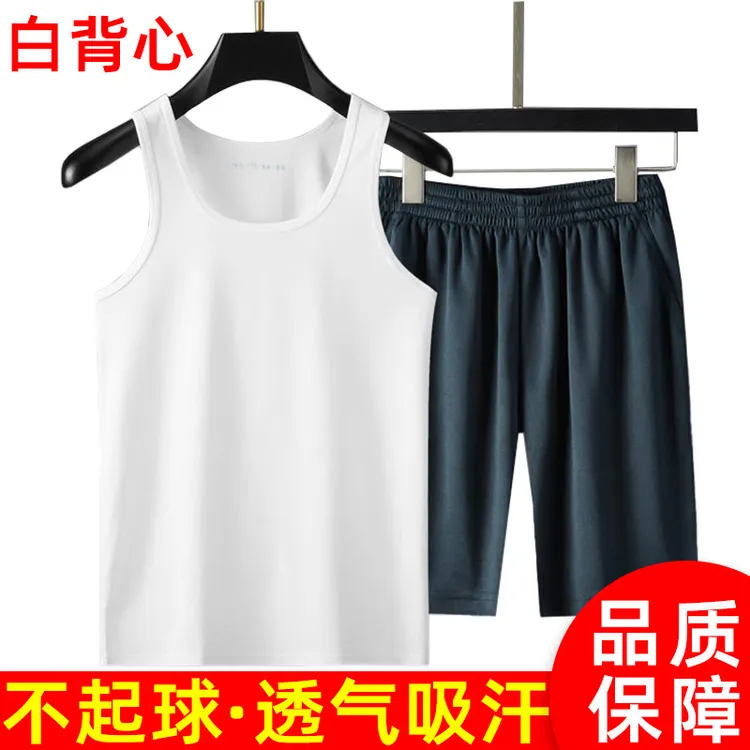 正品白背心夏男无袖体能训练服汗衫速干运动弹力跑步制式背心吸汗