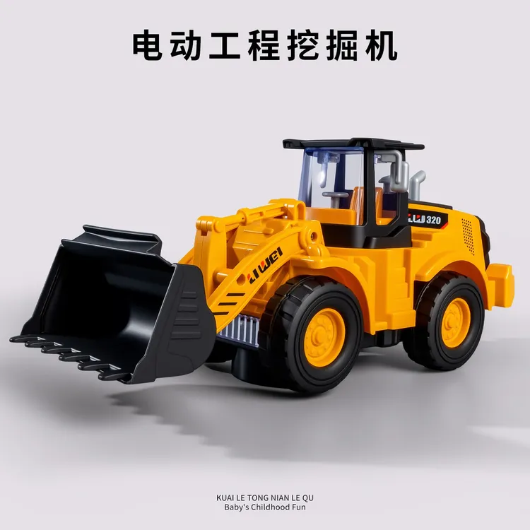 网红新款儿童挖掘机玩具男孩电动挖掘机3工程车6挖土机宝宝玩具车