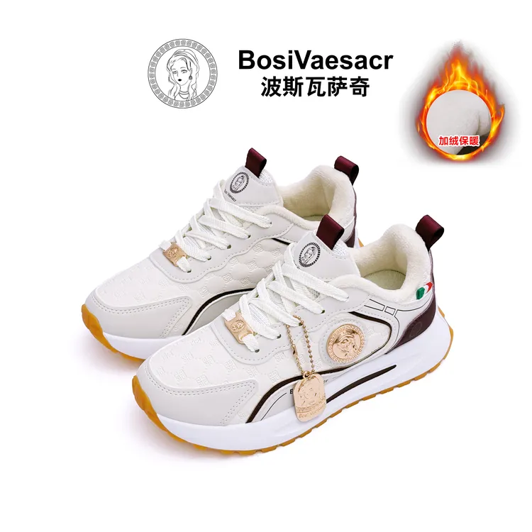 【轻奢】秋冬新款-Bosi Vaesacr波斯瓦萨奇酒红皮面轻奢时尚休闲鞋