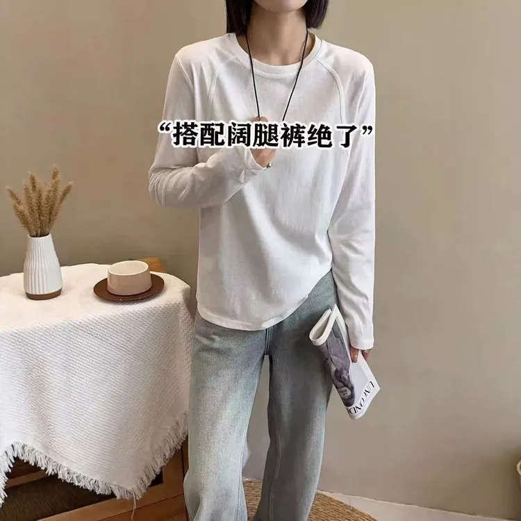 圆领白色长袖T恤女2025新款秋冬宽松简约洋气减龄内搭打底衫上衣