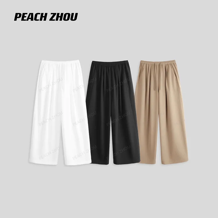 『PEACHZHOU』斜纹棉压褶宽松休闲裤简约纯色系带松紧腰阔腿长裤