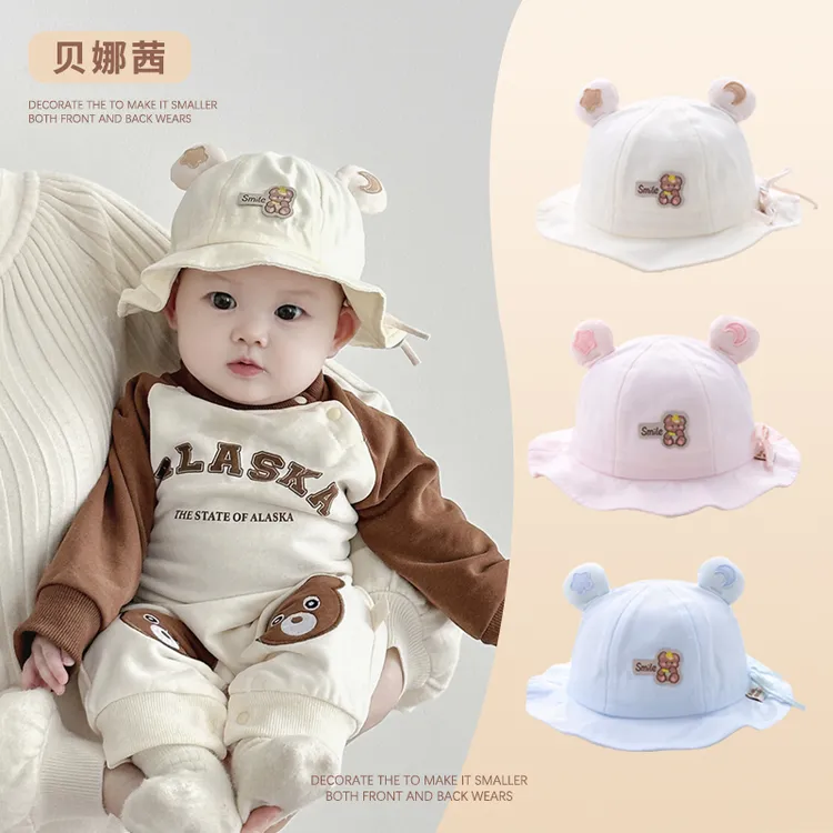 Beinaqian/贝娜茜婴儿帽子春秋季夏季薄款宝宝遮阳帽渔夫帽防晒帽