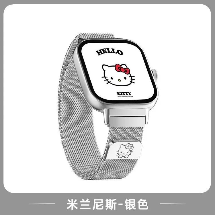 凯蒂KT猫9pro表带适用小米9pro/8pro红米watch5/4磁吸米兰夏金属