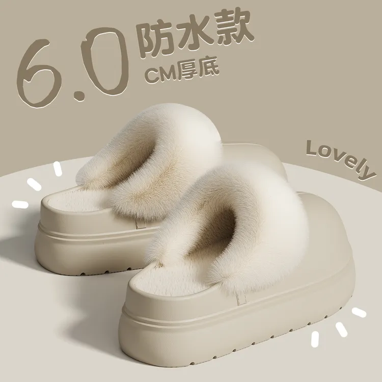 红豆6cm增高可拆卸机洗防水棉拖鞋女款秋冬季新款厚底保暖棉鞋女