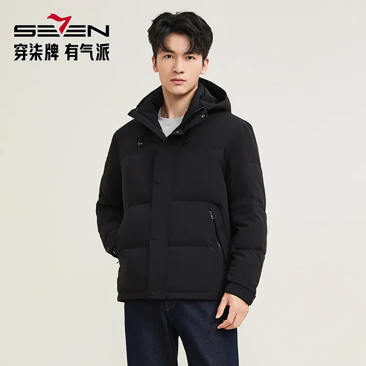【黄金鲜羽绒】柒牌男装2025冬季新款保暖连帽加厚羽绒服外套