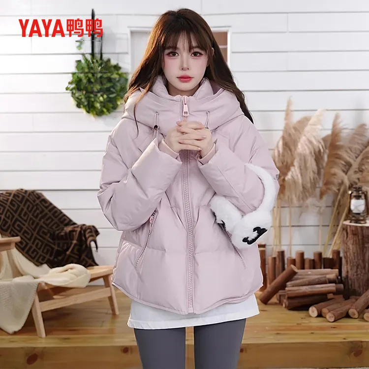鸭鸭短款羽绒服女2025冬季新款连帽时尚韩版巴恩风保暖羽绒外套