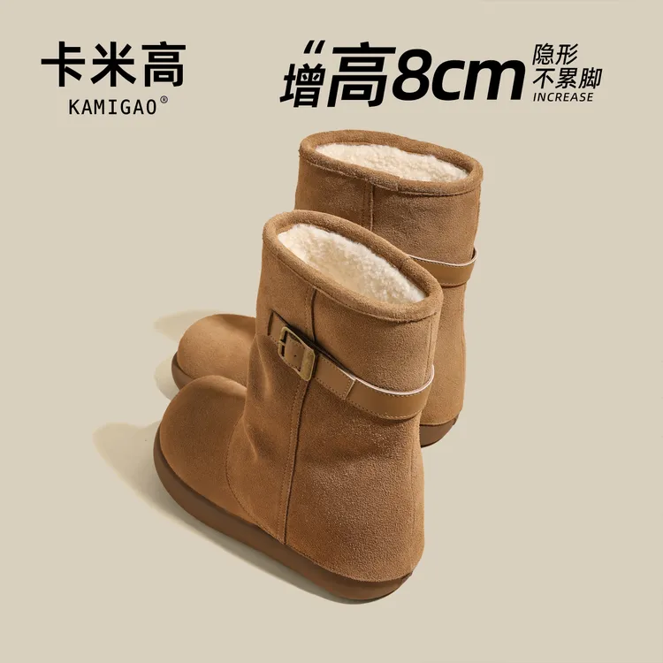 8CM内增高雪地靴2025冬季新款加绒裤管靴加厚保暖棉鞋KM-S756-3