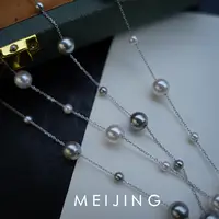 链子925银琉璃 【星河】时尚百搭气质优雅坠链可调节项链