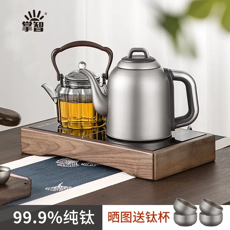 全自动纯钛电热烧水壶泡茶专用嵌入式恒温电陶炉煮茶器茶台一体