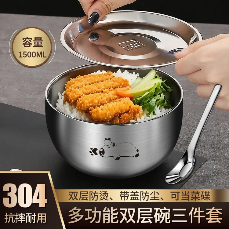 森染【拍一发三】卡皮巴拉304不锈钢碗双层防烫碗带盖子汤勺1500ML