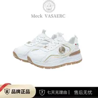 【2025海港城门店新款】Meck VASAERC美克瓦萨琪轻奢时尚休闲鞋YY