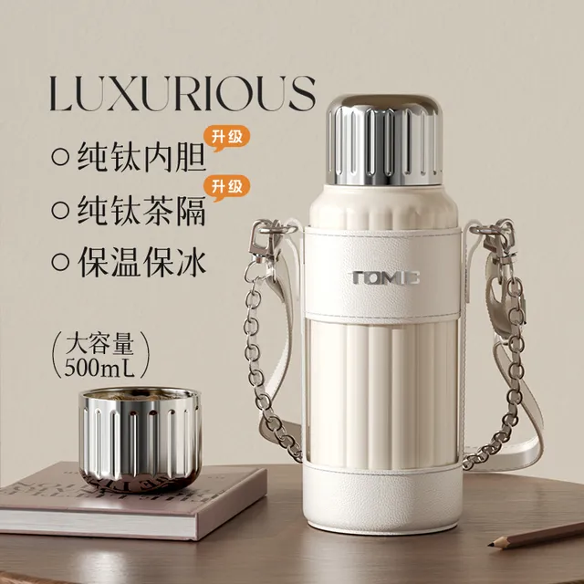 Tomic钛女性保温杯2025新款炖茶杯高奢出门便携茶杯