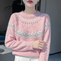 加厚保暖纯羊毛韩版秋冬季百搭圆领毛针织衫