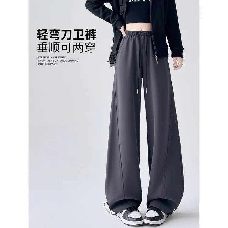香蕉运动裤子女春秋季2025新款宽松垂坠感bf慵懒弯刀休闲阔腿卫裤