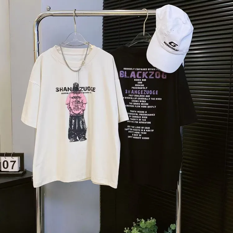 【嘟妈童装】儿童夏季卡通字母短袖青少年装T恤3787