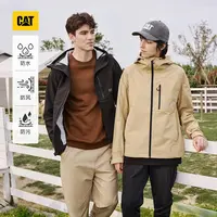 CAT卡特25年夏季新品防风防水防污户外休闲夹克外套CO3JAW44561