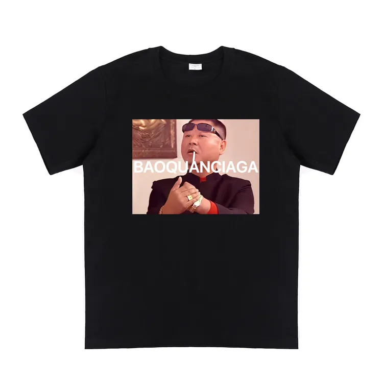 重磅纯棉短袖国潮世家文化东北世家东北f4东北世家f4男女同款t恤